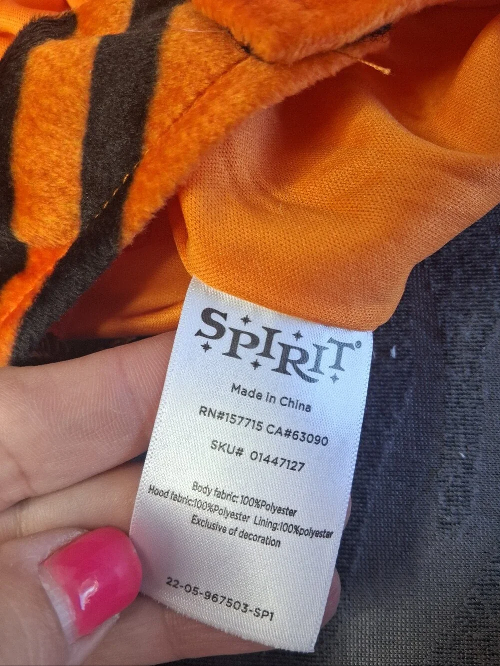 Spirit Infant Tiger Plush Jumpsuit Costume - Orange, Black & Cream - Picture 6 of 15
